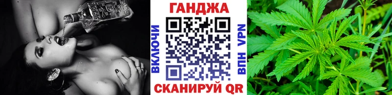 Наркошоп купить ГАШИШ  COCAIN  Альфа ПВП  Марихуана  Мефедрон  Боготол