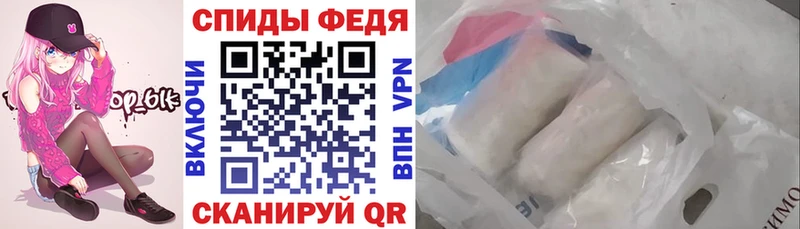 Купить  Боготол  АМФ 98% 