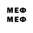 Марки 25I-NBOMe 1,5мг Tomn kemp