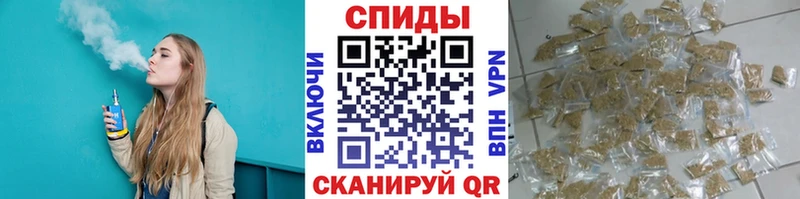 Бутират бутандиол  Купить  Боготол 