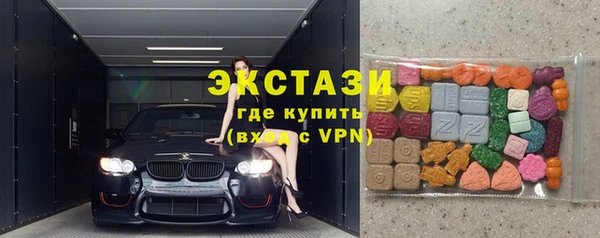 мефедрон мука Краснослободск