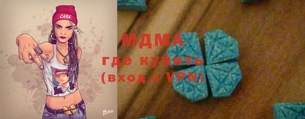 прущая мука Красноперекопск
