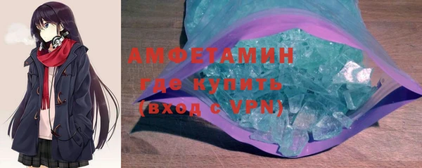прущая мука Красноперекопск