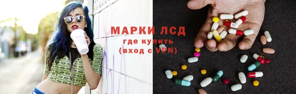 прущая мука Красноперекопск