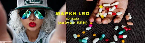 прущая мука Красноперекопск