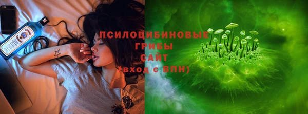 мефедрон мука Краснослободск