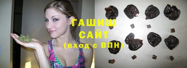 mdma Краснотурьинск