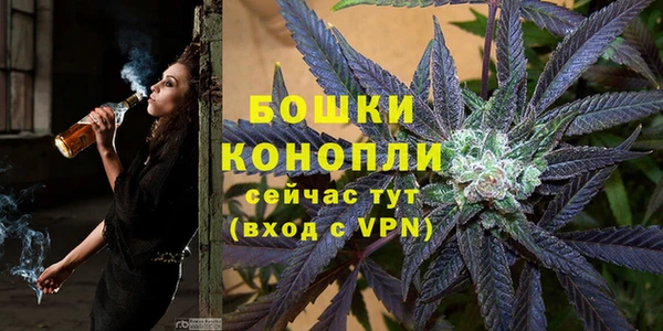 прущая мука Красноперекопск