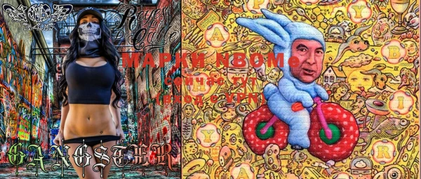 mdma Краснотурьинск