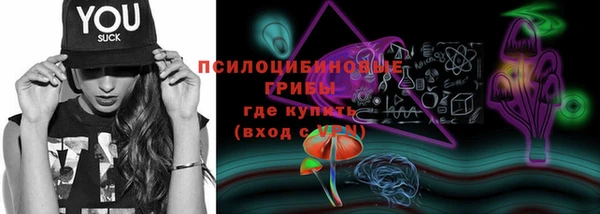 мефедрон мука Краснослободск