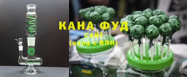 mdma Краснотурьинск
