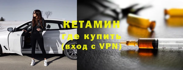 mdma Краснотурьинск