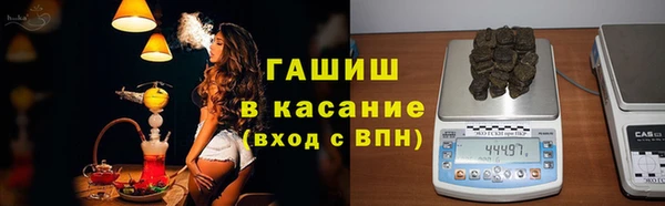 прущая мука Красноперекопск