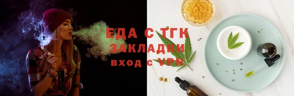 mdma Краснотурьинск