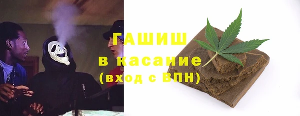 mdma Краснотурьинск