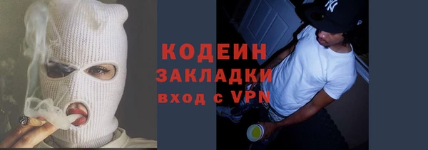 mdma Краснотурьинск