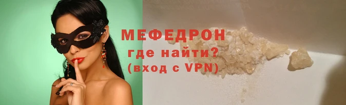 mdma Краснотурьинск