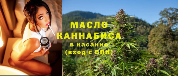 прущая мука Красноперекопск