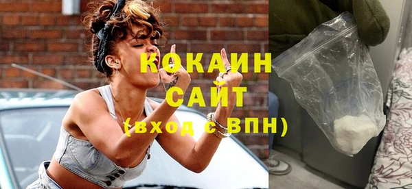 прущая мука Красноперекопск