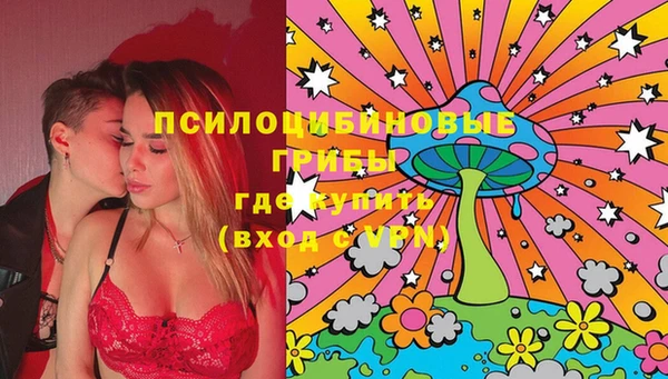 mdma Краснотурьинск