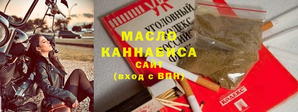 прущая мука Красноперекопск