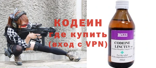 mdma Краснотурьинск