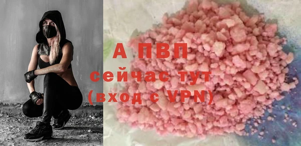 mdma Краснотурьинск