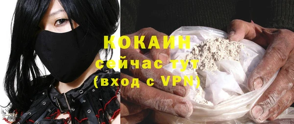 mdma Краснотурьинск