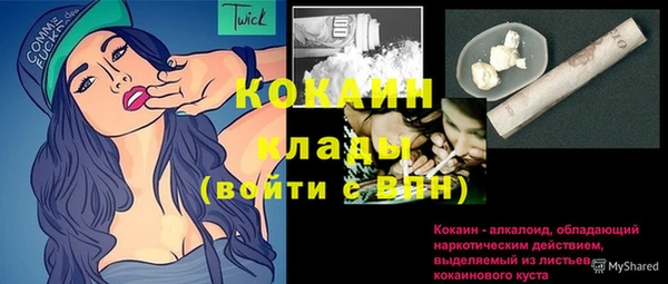 mdma Краснотурьинск