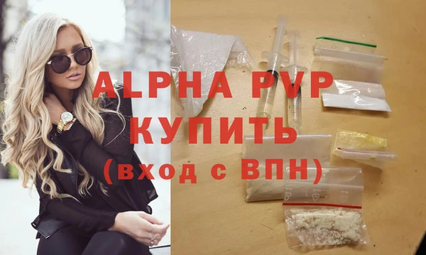 mdma Краснотурьинск