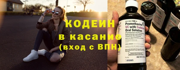 мефедрон мука Краснослободск