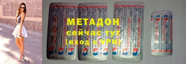 mdma Краснотурьинск