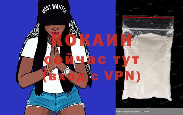 mdma Краснотурьинск