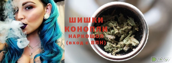 прущая мука Красноперекопск